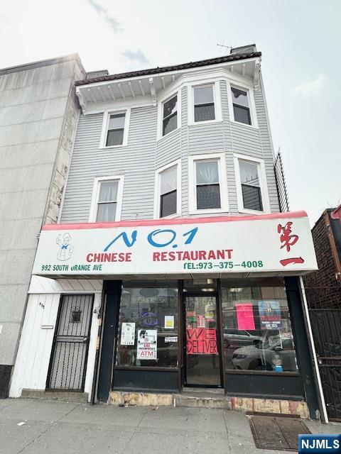 Homes for sale in Newark, NJ | 992 S Orange Ave, Newark, NJ 07106 | MLS# 25022118